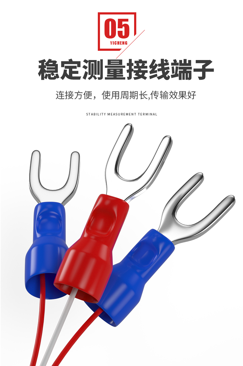 PT100温度传感器20_http://www.espsji.com_温度仪表_第13张